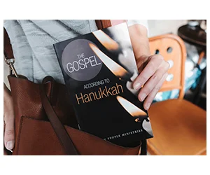 Experience the Gospel According to Hanukkah for Free! Fill in the Form Now!