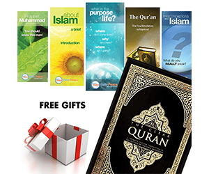 Request Your Free Quran and Educational Brochures!
