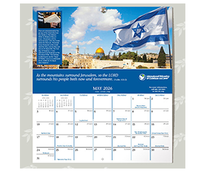 Free 2026 Fellowship Calendar - Beautiful Holy Land Photography & Inspiring Bible Verses!