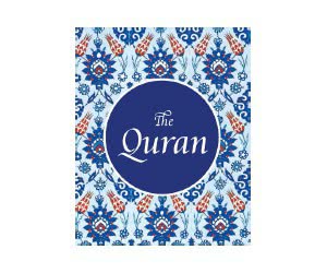 Get Your Free Quran from Goodword Books Today!